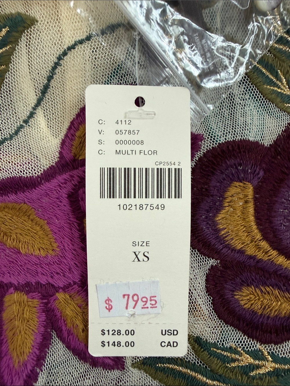Anthropologie Ivory Sheer Mesh Blouse with Multicolor Floral Appliqué - Picture 5 of 5